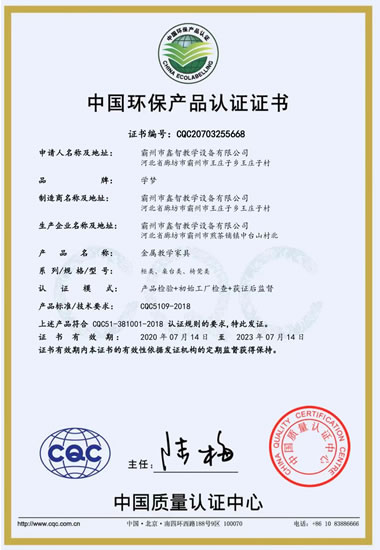 �Ї��h(hu��n)���a(ch��n)Ʒ�J�C�C��